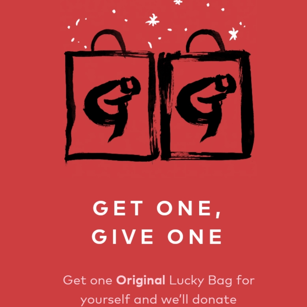 Beautylish lucky bag